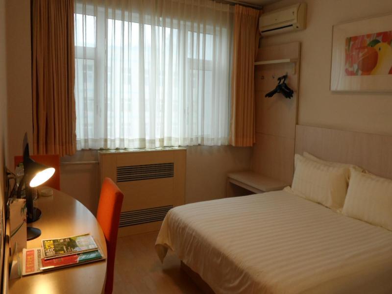 Jinjiang Inn - Beijing Guangqumen Eksteriør billede