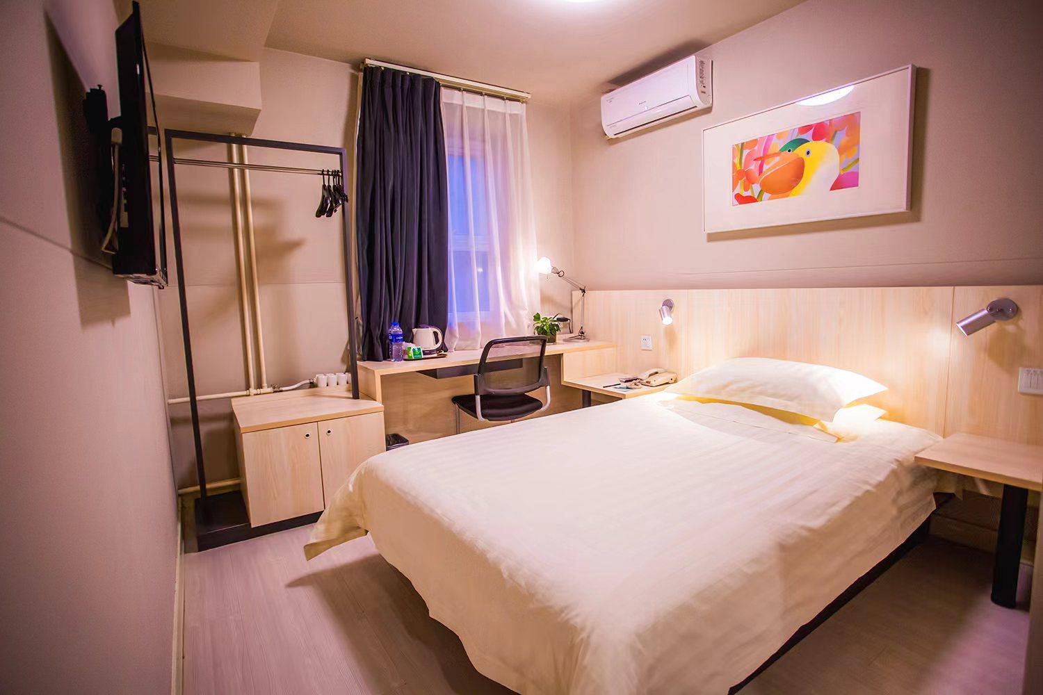 Jinjiang Inn - Beijing Guangqumen Eksteriør billede