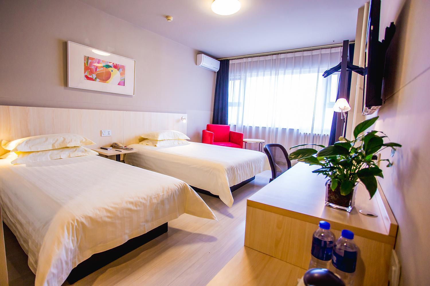 Jinjiang Inn - Beijing Guangqumen Eksteriør billede