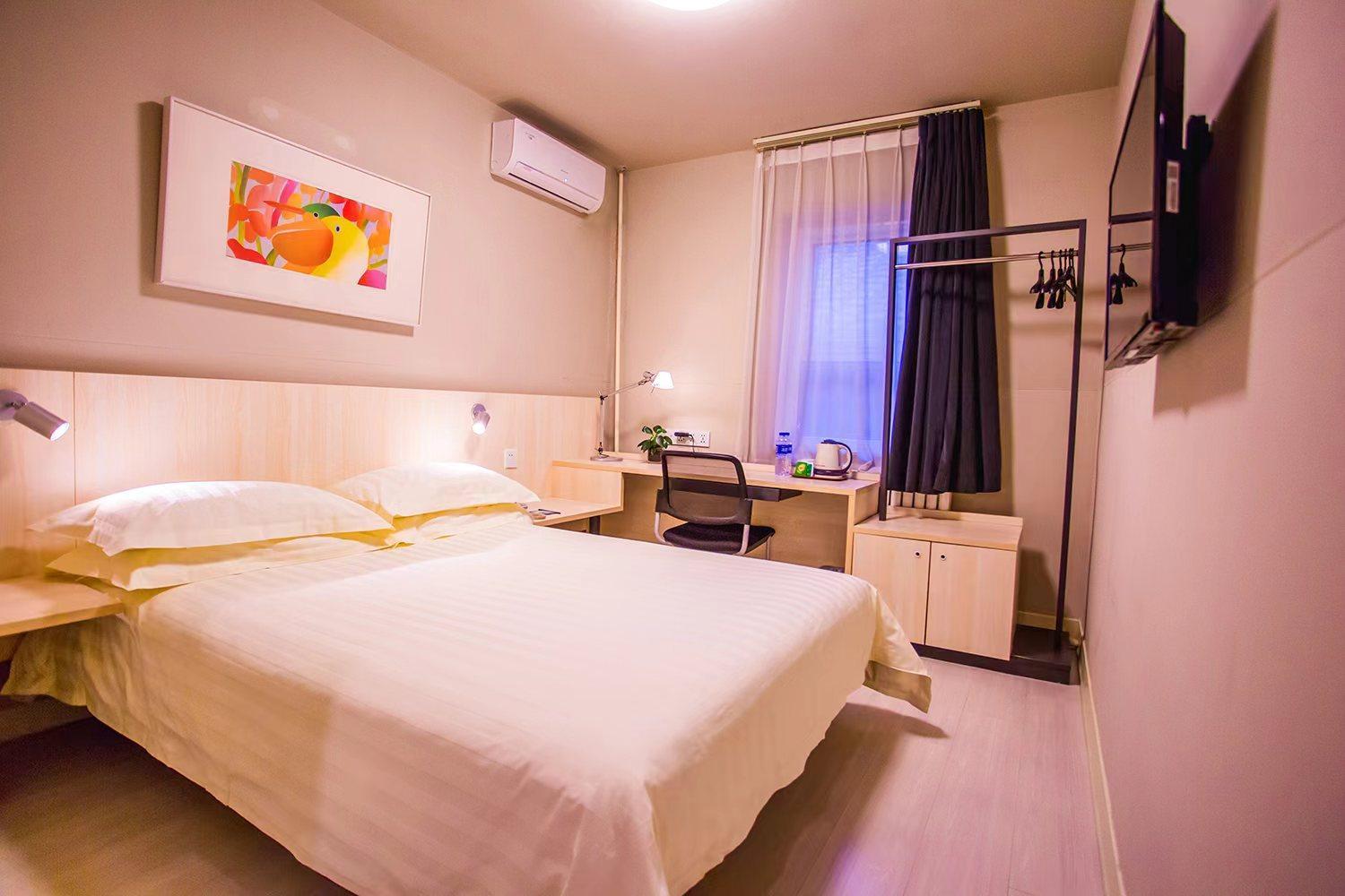 Jinjiang Inn - Beijing Guangqumen Eksteriør billede
