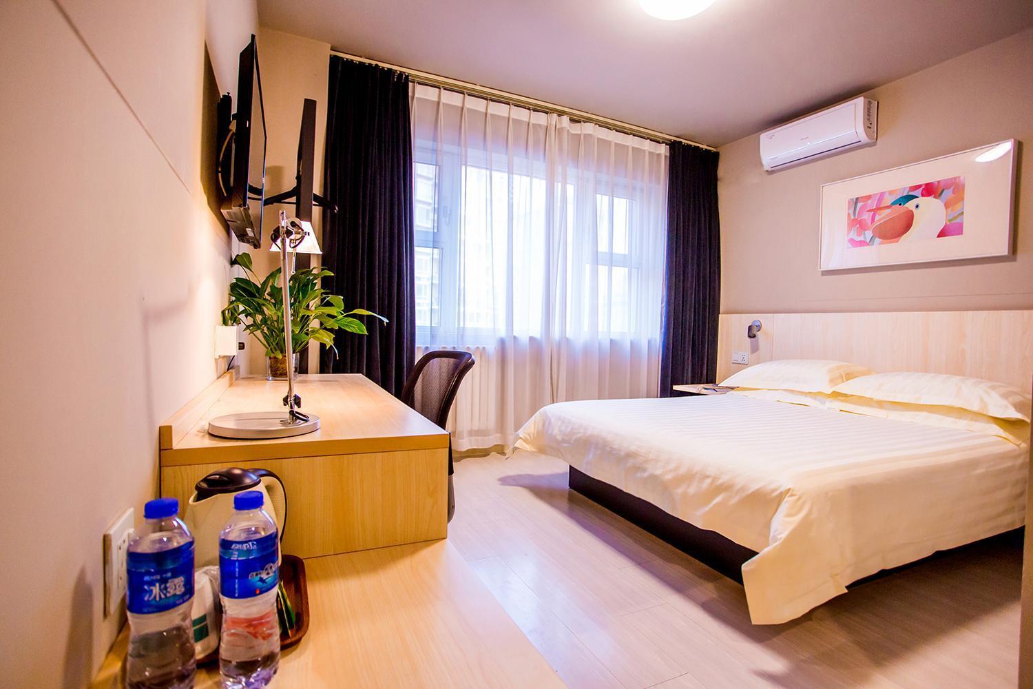 Jinjiang Inn - Beijing Guangqumen Eksteriør billede