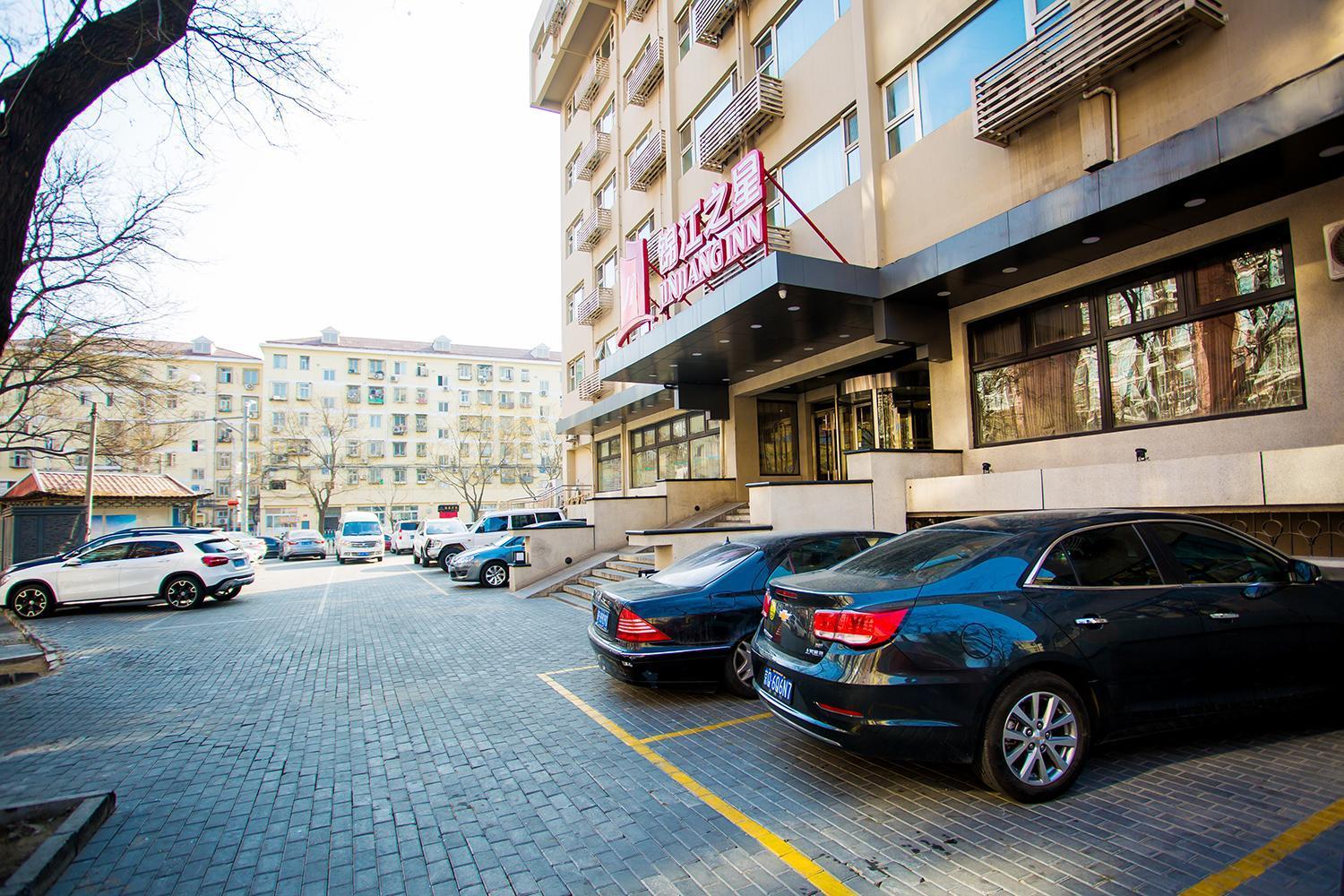 Jinjiang Inn - Beijing Guangqumen Eksteriør billede