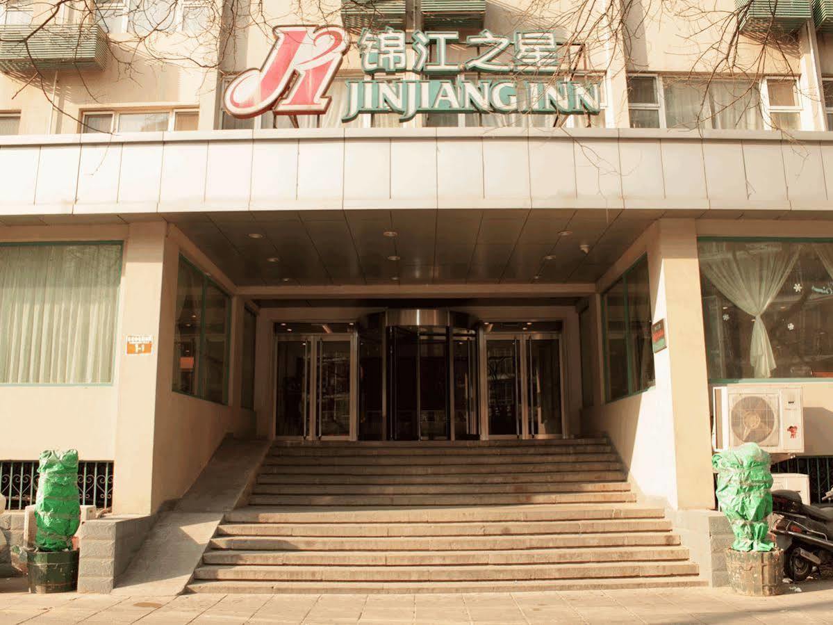 Jinjiang Inn - Beijing Guangqumen Eksteriør billede