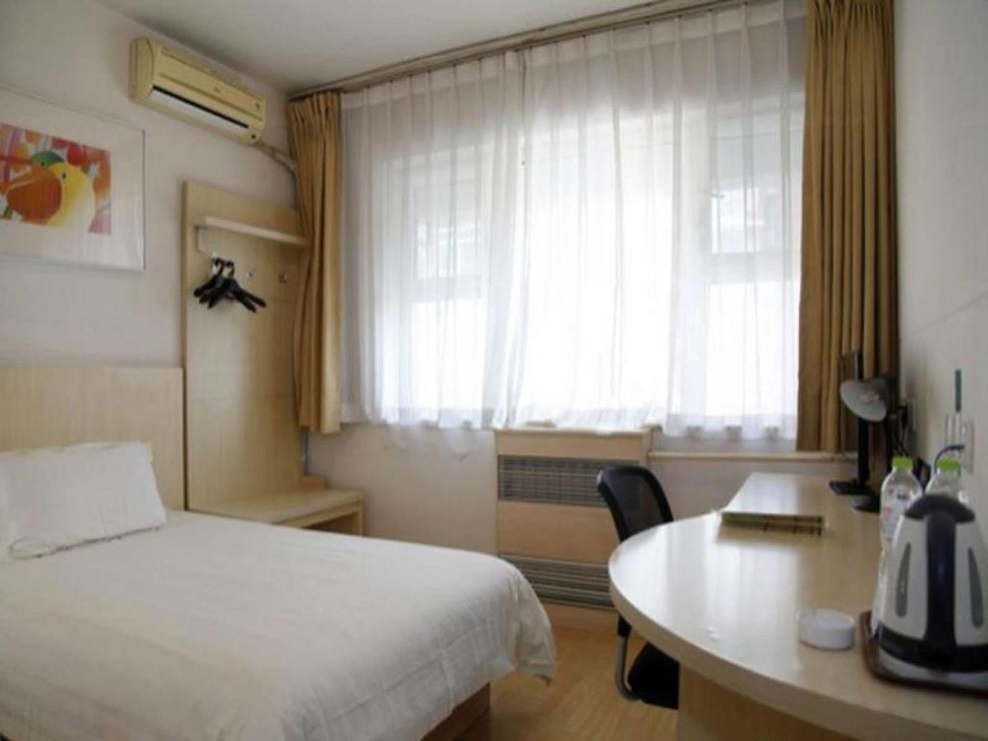 Jinjiang Inn - Beijing Guangqumen Eksteriør billede